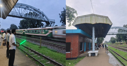 মিরসরাইয়ে স্টেশন আছে সেবা নেই, বঞ্চনার শেষ নেই