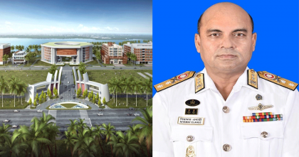 ১০ সেপ্টেম্বর দায়িত্ব গ্রহণ করতে যাচ্ছেন বাংলাদেশ মেরিটাইম ইউনিভার্সিটির নতুন উপাচার্য