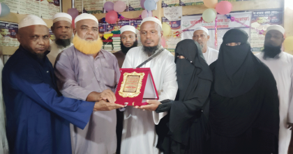 মাত্র ১০ মাসে কোরআনের হাফেজা ১৪ বছরের তানজিলা