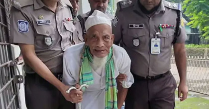 কিশোরগঞ্জে ১০৪ বছর বয়সে ১০ বছরের সাজা নিয়ে কারাগারে নুর মোহাম্মদ  