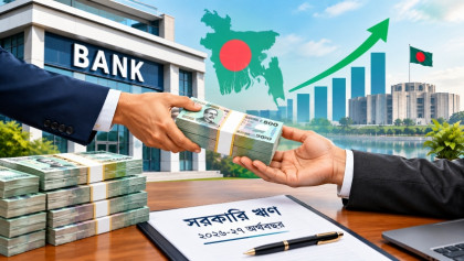 ব্যাংকঋণে নির্ভরতায় নতুন অর্থবছর শুরু সরকারের