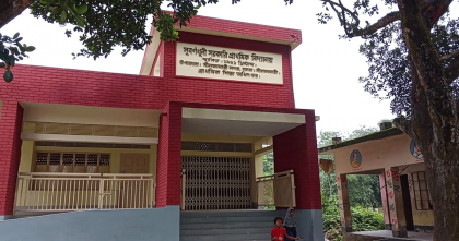 নীলফামারীতে প্রাথমিক বিদ্যালয়ে চুরির পর অগ্নিসংযোগ দাপ্তরিক নথি পুড়ে ছাই