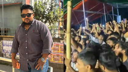 গোপালগঞ্জের কনসার্টে শেখ হাসিনা স্লোগান, আয়োজক গ্রেপ্তার