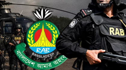 র‌্যাব বিলুপ্ত করে এসআরবি গঠনের বিলে সংসদীয় কমিটির অনুমোদন