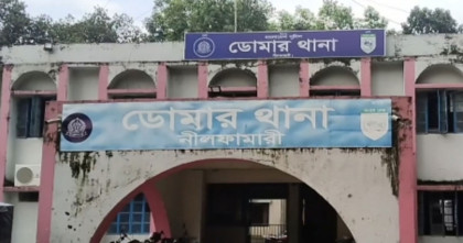 নীলফামারীর ডোমারে পৃথক ঘটনায় দুইজনের মরদেহ উদ্ধার