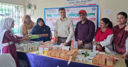 পরিবার পরিকল্পনা বিভাগের সহায়তায় বাঁশখালীতে বন্যা-পরবর্তী মেডিকেল সেবা পেলেন ৪০০ রোগী