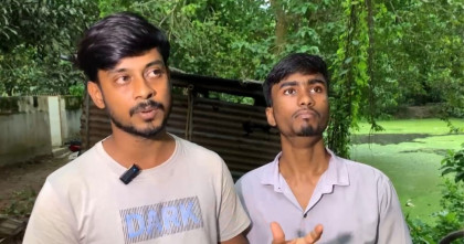 চট্টগ্রামে নিহত সেনাসদস্য তাসনিম রিফায়াতের গ্রামের বাড়ি রাজশাহীতে শোকের মাতম