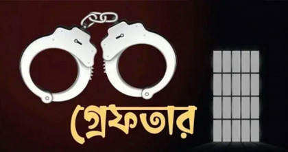 তুরাগ, বংশাল ও লালবাগ থানার বিশেষ অভিযানে গ্রেপ্তার ৩১ 