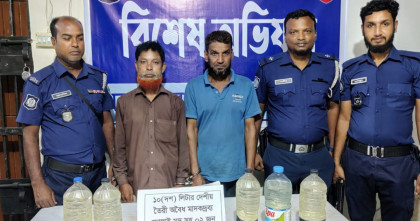 মহেশপুরে ১০ লিটার চোলাই মদসহ দুইজন গ্রেপ্তার