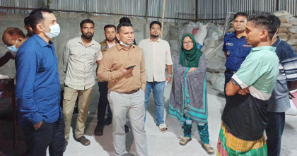 কেরানীগঞ্জে অবৈধ সার কারখানায় অভিযান, এক লাখ টাকা জরিমানা