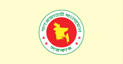 রাষ্ট্রপতি-প্রধানমন্ত্রীর পদবির আগে ‘মহামান্য’ ও ‘মাননীয়’ ব্যবহারে নিষেধাজ্ঞা