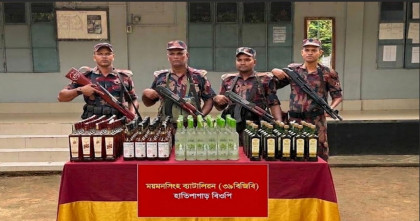 নালিতাবাড়ীতে ১৬৪ বোতল ভারতীয় মদ জব্দ, সিজার মূল্য দুই লাখ ৪৬ হাজার টাকা