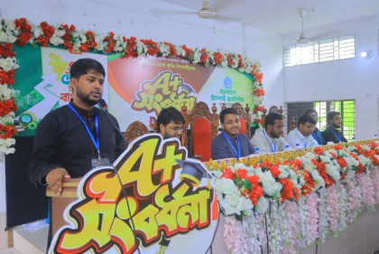 বগুড়ায় ছাত্রশিবিরের জিপিএ-৫ প্রাপ্ত শিক্ষার্থীদের সংবর্ধনা অনুষ্ঠিত