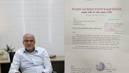 ওয়াকফ এস্টেটের প্রধান নায়েবে-মোতাওয়াল্লী সোহেল খান বরখাস্ত