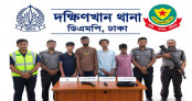 বিদেশি পিস্তল-গুলিসহ চার চিহ্নিত সন্ত্রাসী গ্রেপ্তার
