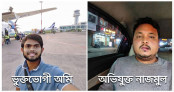 কফিলের কাছে বিক্রি! জীবননগরের সৌদি প্রবাসীদের নিয়ে দালাল নাজমুলের ভয়াবহ প্রতারণা, মিলছে না কাজ ও বেতন