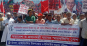 বরিশালে ব্যাটারিচালিত যানবাহন উচ্ছেদ বন্ধের দাবিতে সমাবেশ বরিশালে ব্যাটারিচালিত যানবাহন উচ্ছেদ বন্ধের দাবিতে সমাবেশ