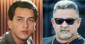 সালমান শাহ হত্যা মামলায় ডনের জড়িত থাকার তথ্য পেয়েছে সিআইডি