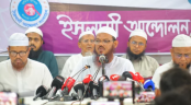 দলীয় অনুষ্ঠানে নারী সাংবাদিকদের পর্দা করে আসতে হবে: চরমোনাই পীর