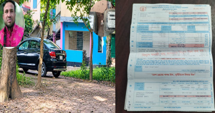 ১৩ বছর পর দখলমুক্ত সরকারি কোয়ার্টার, বকেয়া বিদ্যুৎ বিল দেড় লাখ