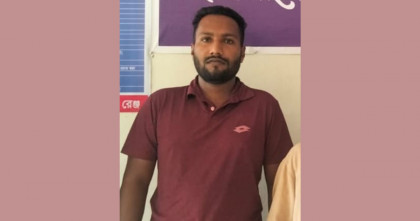 নওগাঁয় ছাত্রলীগের সহ-সভাপতি কারাগারে