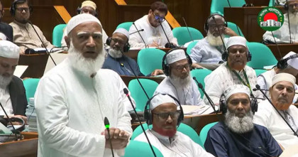 সম্পত্তি হস্তান্তর আইন কোরআন-সুন্নাহবিরোধী: বিরোধীদলীয় নেতা
