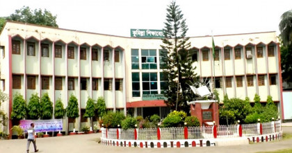 কুমিল্লা বোর্ডে পুনঃনিরীক্ষণে ফেল থেকে পাস ৩৩৬