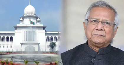 ড. ইউনূসকে কর পরিশোধ করতে হবে ৬৬৬ কোটি টাকা: হাইকোর্ট