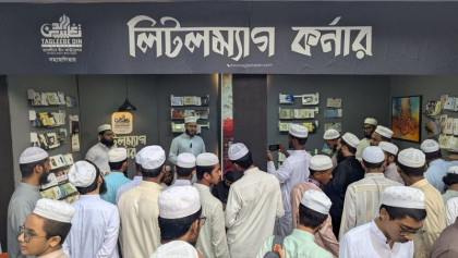 ইসলামি বইমেলায় লিটলম্যাগ কর্নারের স্টল চাইলেন তরুণরা
