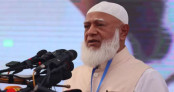 দ্বিতীয় লং মার্চের ঘোষণা দিলেন জামায়াত আমির