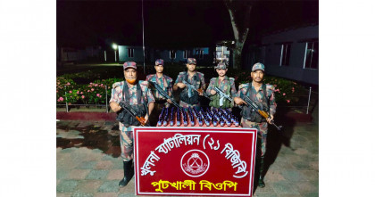 বেনাপোল সীমান্তে বিজিবির অভিযানে ১১০ বোতল নেশাজাতীয় সিরাপ উদ্ধার 