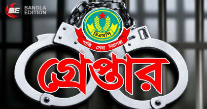 গত ২৪ ঘণ্টায় ডিএমপির অভিযানে গ্রেপ্তার ৫৪২, মামলা ৫১