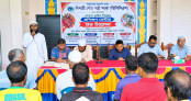 নারীদের আত্মকর্মসংস্থানের লক্ষ্যে নৈপুণ্য কুটির শিল্প প্রশিক্ষণ সেন্টারের উদ্বোধন নারীদের আত্মকর্মসংস্থানের লক্ষ্যে নৈপুণ্য কুটির শিল্প প্রশিক্ষণ সেন্টারের উদ্বোধন