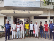 শেরপুরে নিষিদ্ধ ছাত্রলীগের ৭ নেতা-কর্মী কারাগারে