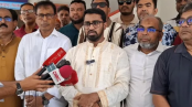 জামায়াতের কারণেই আওয়ামী লীগ মিছিলের সাহস পাচ্ছে: রাশেদ খাঁন জামায়াতের কারণেই আওয়ামী লীগ মিছিলের সাহস পাচ্ছে: রাশেদ খাঁন