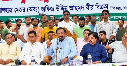 শেখ হাসিনা ছিলেন বিশ্বের সেরা অভিনেত্রী: স্পিকার হাফিজ উদ্দিন আহমদ 