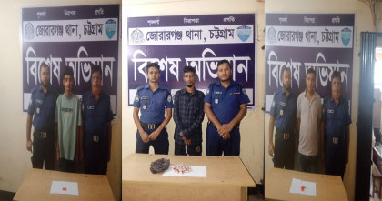 মিরসরাইয়ে সাড়ে ১৪'শ পিস ইয়াবাসহ ৩ মাদক কারবারি গ্রেপ্তার