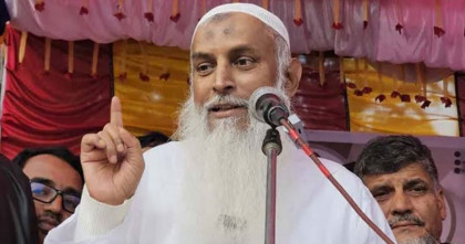 ইসলামিক ফাউন্ডেশনকে ঘুষ, দুর্নীতি ও অন্যায়মুক্ত করে গড়ে তুলতে হবে: ধর্মমন্ত্রী 