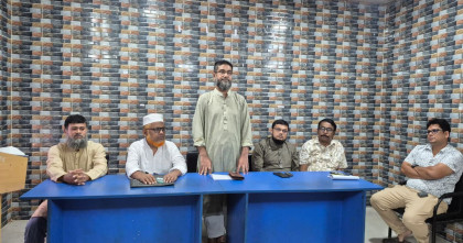 রাজনৈতিক প্রভাবের অভিযোগে ঈদুল আজহার বরাদ্দের টাকা বিতরণে চার মাসের বিলম্ব