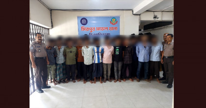তেজগাঁও বিভাগের অভিযানে বিভিন্ন অপরাধে জড়িত ৮৫ জন গ্রেপ্তার 