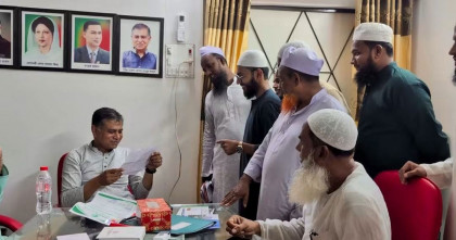 ব্রাহ্মণবাড়িয়া সরকারি কলেজের কনসার্ট স্থগিতের দাবিতে কওমী ছাত্র ঐক্য পরিষদের স্মারকলিপি