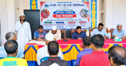নারীদের আত্মকর্মসংস্থানের লক্ষ্যে নৈপুণ্য কুটির শিল্প প্রশিক্ষণ সেন্টারের উদ্বোধন 