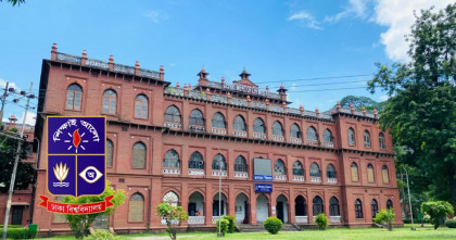 ঢাবির ভর্তিতে সবচেয়ে বেশি ব্যবসায়ী পরিবারের সন্তান