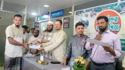 বাঁশখালীতে বন্যায় ক্ষতিগ্রস্ত ২৪৪ পরিবারকে ১৫ লাখ টাকা সহায়তা