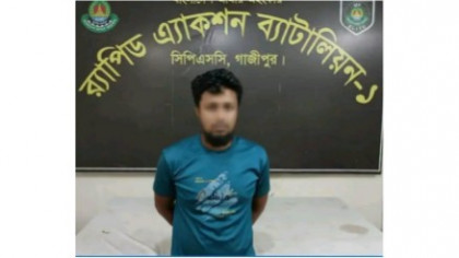 ঠাকুরগাঁওয়ে প্রবাসীর স্ত্রীকে গণধর্ষণ, গাজীপুরে আসামি গ্রেপ্তার