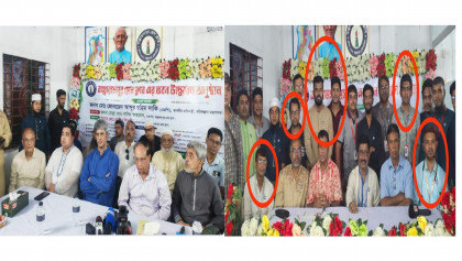 বাঞ্ছারামপুর প্রেস ক্লাব উদ্বোধনে আ.লীগ নেতাকর্মীদের উপস্থিতি নিয়ে সমালোচনা