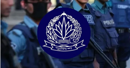 পুলিশের তিন অতিরিক্ত ও দুই সহকারী কর্মকর্তাকে বদলি