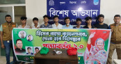 সাভারে ছাত্রলীগের ঝটিকা মিছিলে ককটেল বিস্ফোরণ, আটক আট 