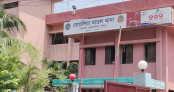 জোরপূর্বক শিক্ষার্থীকে ফ্ল্যাটে নিয়ে গেলেন তরুণী, ‘আটকে রেখে এক লাখ টাকা দাবি 