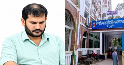 সিলেট আদালতের পেশকারের বিরুদ্ধে ঘুষ-দুর্নীতির অভিযোগ
